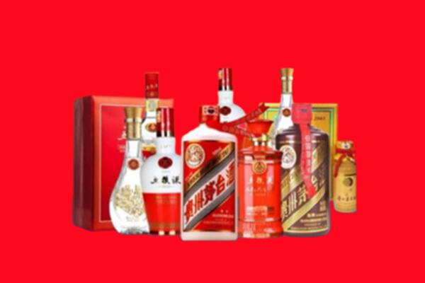 甘孜高价名酒回收值多少钱？