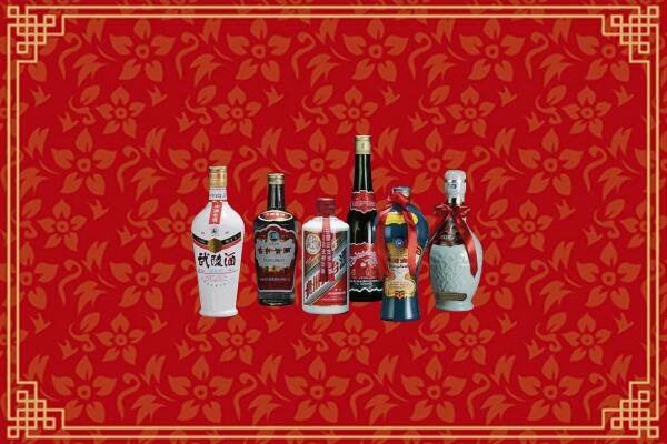 收购行情：甘孜回收白酒