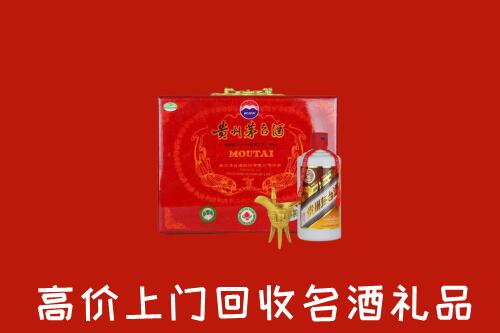 收购行情：甘孜回收茅台酒瓶