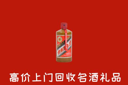 附近收购：甘孜回收陈酿茅台酒